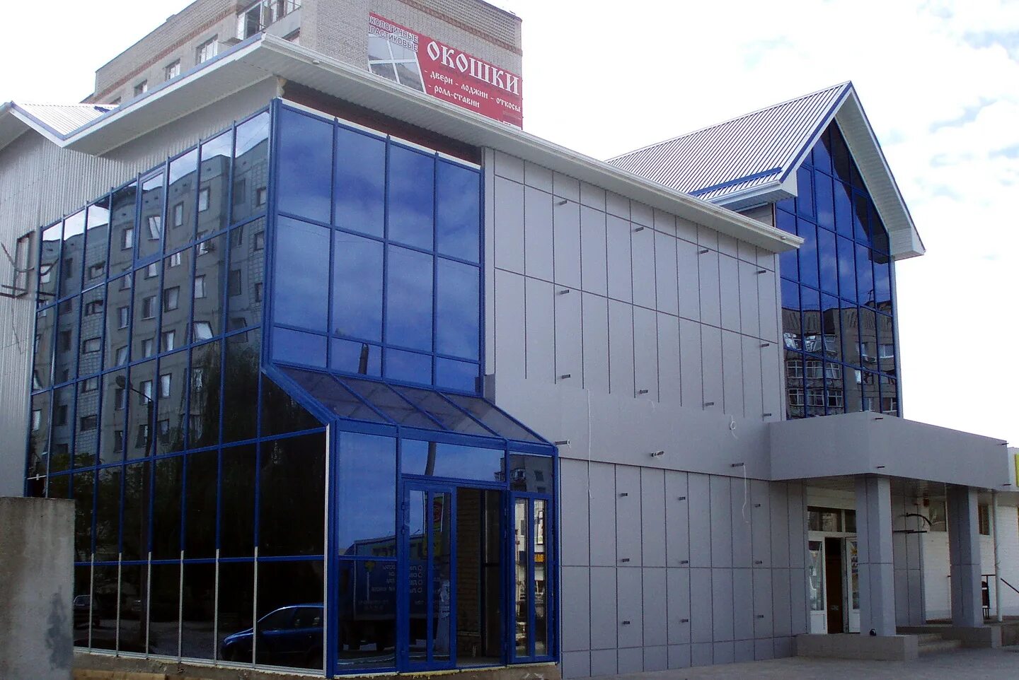 красный лиман стелла на въезде. тридцатка белая калитва автомагазин. энтузиастов 3 , г. газ белая калитва. белая калитва въезд в город.