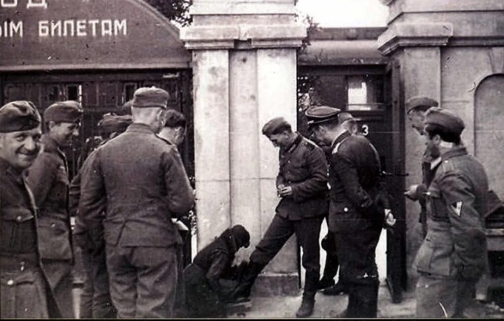 Оккупация курска 1941. Курск оккупация. Курск 1942. Курск 1942 год. Курск в годы оккупации.