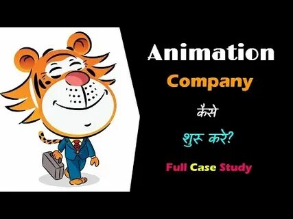 Animation company