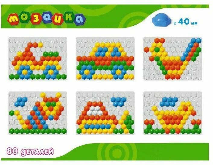 круглая мозаика для детей. детский конструктор мозаика. мозаика-пазл. мозаика инструкция. детская мозаика 110 деталей компании стеллар.