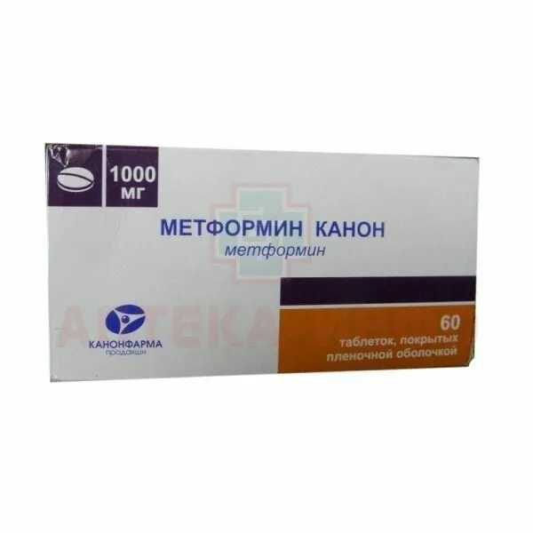 Метформин 500 мг 60. Метформин алси 500мг. Метформин лонг канон 500. Метформин канон тб 850мг n60. Метформин пролонгированный 500.