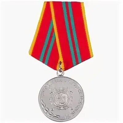 Медаль 2 степени мвд. Медаль мвд россии за отличие в службе. Медаль за отличие в службе мвд. Медаль «за отличие в военной службе» 1995. Медаль за отличие в военной службе ii степени.