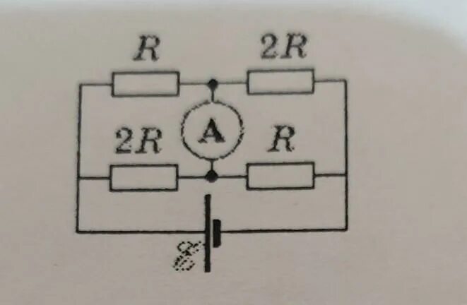 Схемы э д с. Ток через идеальный амперметр. Ток, протекающий через амперметр. Схема с ЭДС источника тока, ом, амперметром. Ток через перемычку.