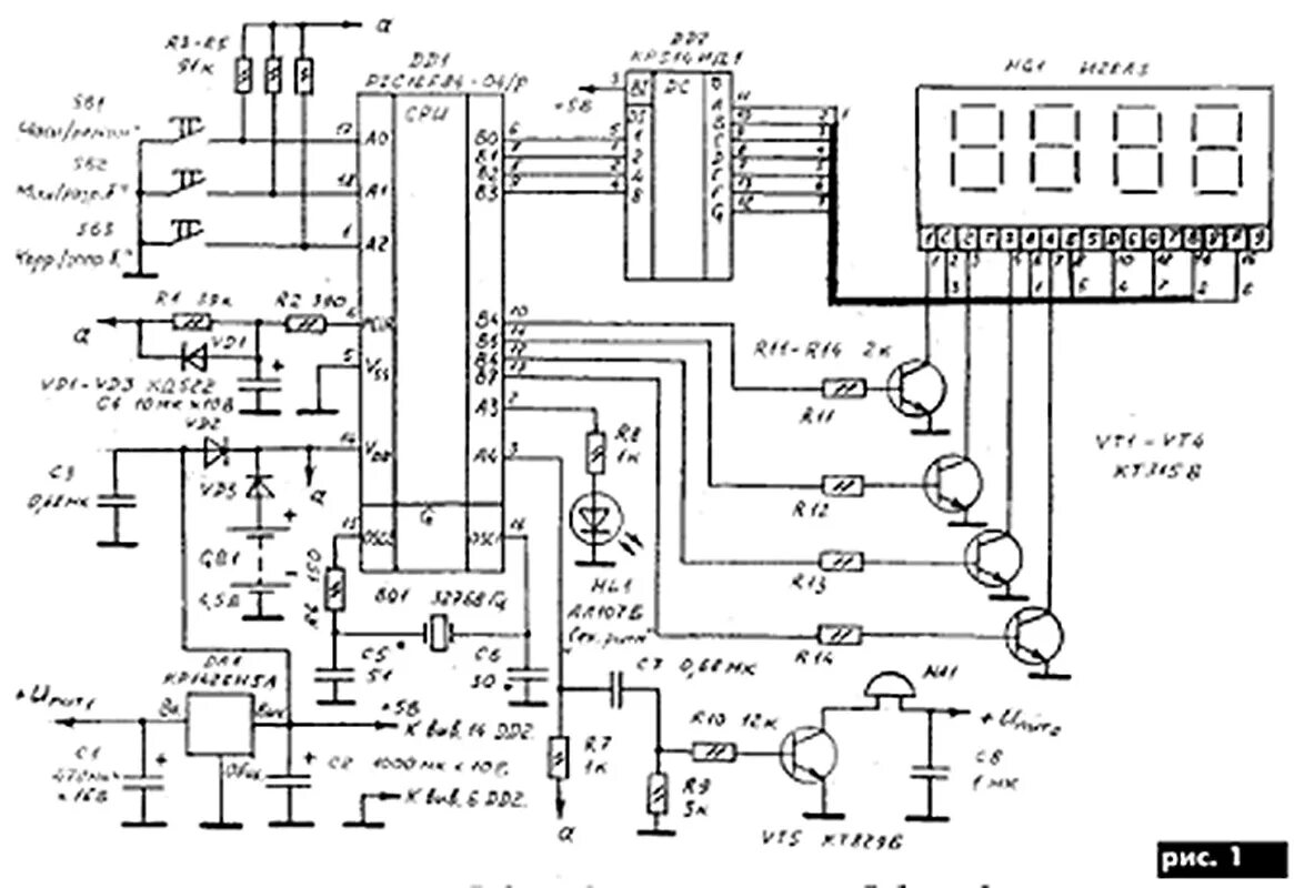 Индикатор ивл. Индикатор вакуумный люминесцентный ивл2. Электронные часы электроника 6. Часы электроника 6. Часы электроника кр 145ик1901.