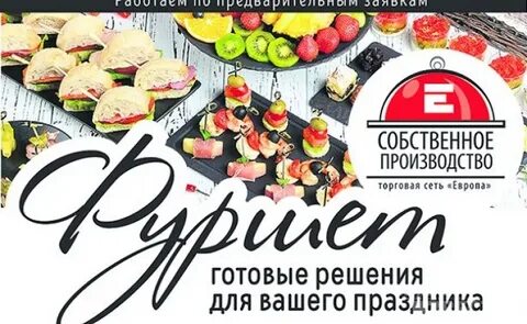 Кб курск каталог