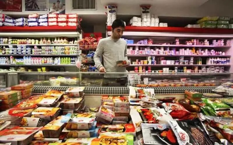 Иранские продукты. Иран продукты. Иранские товары. Иран сладости. Иран продукты.