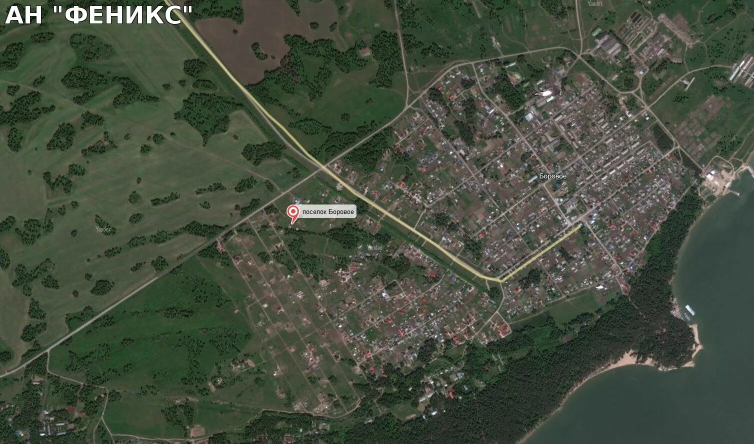 Поселок боровое новосибирск. Престиж боровое. Боровое новосибирск фото. Погода в селе боровое новосибирская область. Погода в селе боровое новосибирская область.