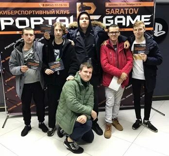 Клуб пр