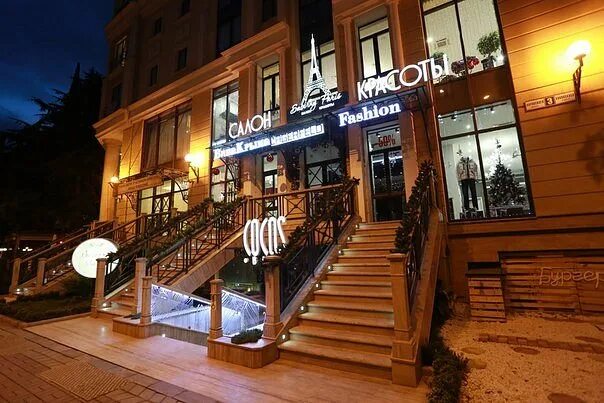 Сочинский морской порт. Сочи париж. Морской причал сочи. Сочи париж. Морской вокзал сочи.