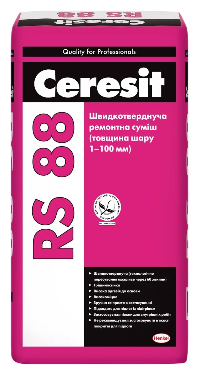 Цементно ремонтная смесь. Базовая смесь Ceresit Thomsit RS 88. Ремонтная цементная смесь быстротвердеющая. Ремонтная смесь для пола быстротвердеющая. Ремонтный состав Церезит.