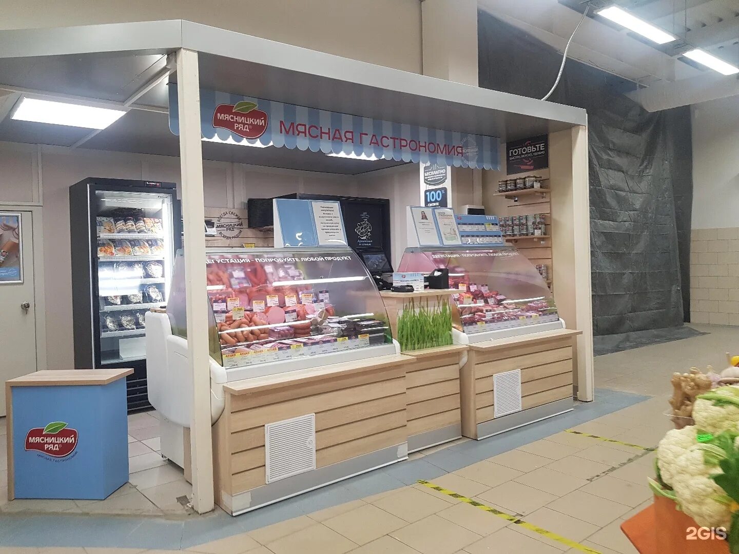 карта мясницкий ряд. мясницкий ряд рядом со мной. мясницкий ряд рядом со мной. мясницкий ряд рядом со мной. мясницкий ряд рядом со мной.