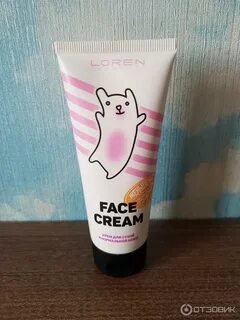 Loren cosmetic