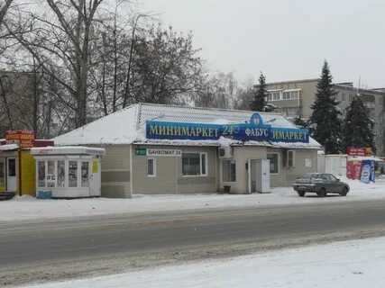 Где в бронницах можно