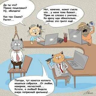 One plus 256 Телефон one Plus 7 Pro