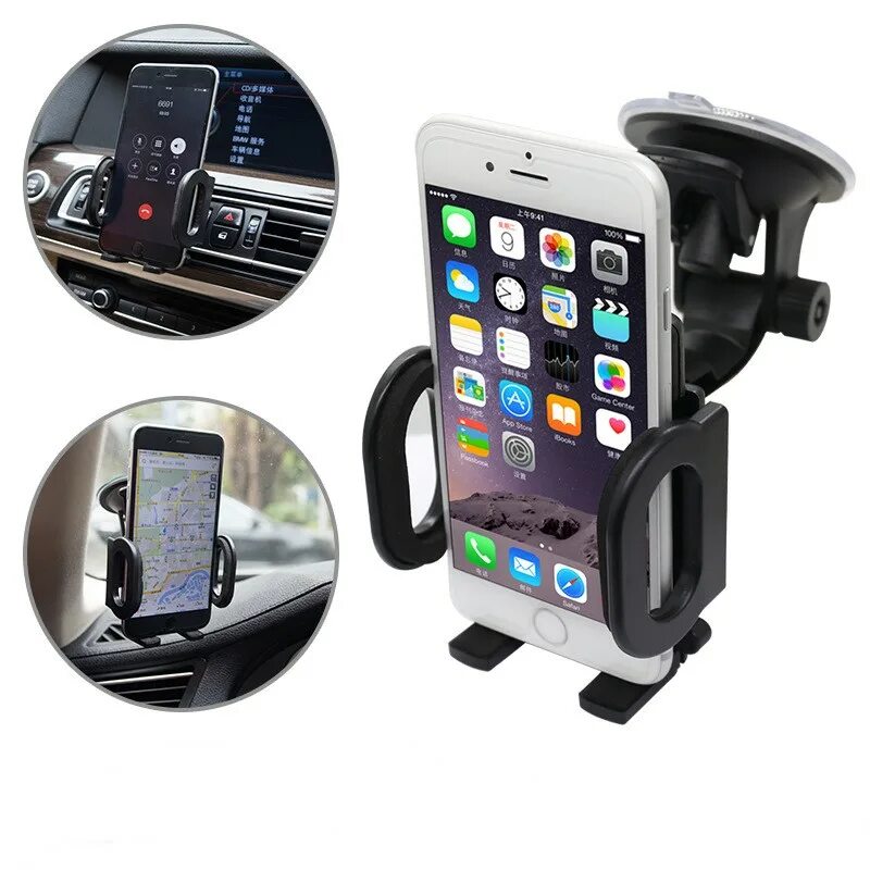 Держатель автомобильный Universal car smartfon Holder. Автодержатель (2 в 1) car Holder. Автомобильный держатель Magnetic car Bracket Holder. Автодержатель car mobile Phone 568. Присоска в машину для телефона