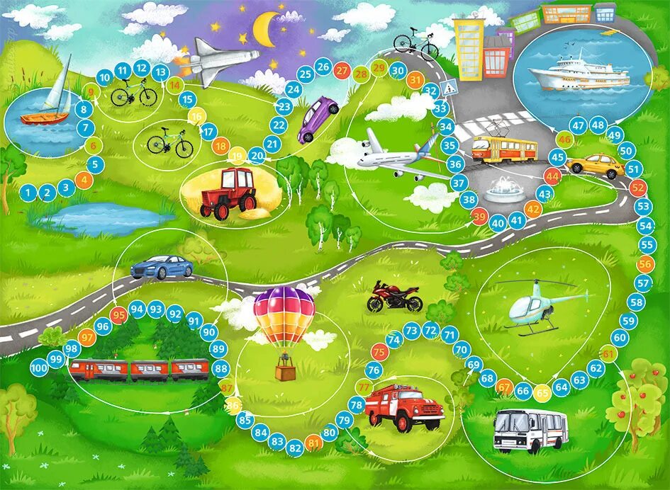 Цифры для малышей карточки. Пазл "карта мира". Ходилки для детей. Пластиковые карточки для детей развивающие. Игра ходилка осень.