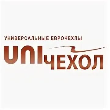 Волжск волгоград