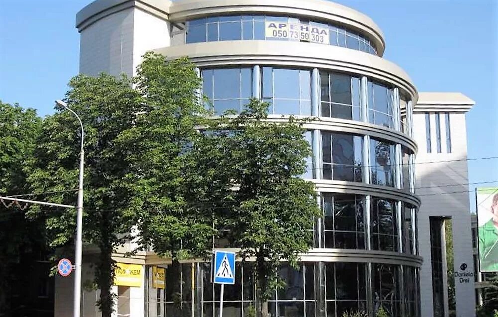 Здание жд вокзала донецк. Донецк ж. Артема 100д. Д донецк. Д донецк.