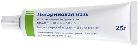 20 25 г