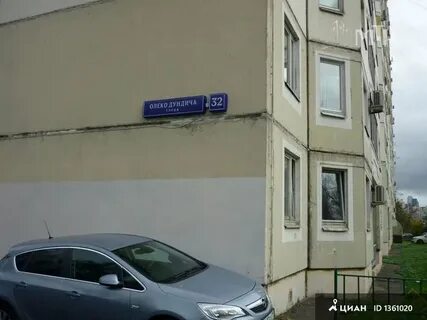 Ул олеко дундича 2