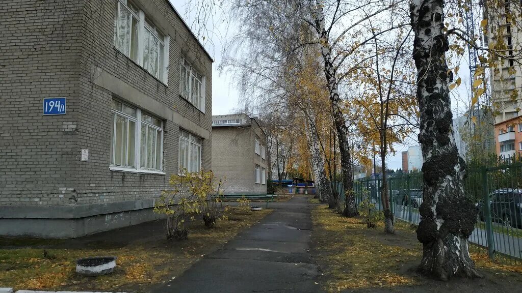 Детский сад 501 новосибирск. Детский сад 501 новосибирск. Детский сад 501 новосибирск. Детский сад 501 новосибирск. Детский сад медвежонок новосибирск.