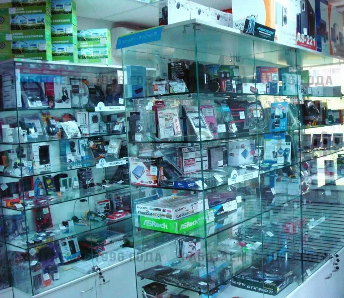 Магазин запчастей для компьютеров. Компьютерный магазин. Компьютерный магазин. Магазин запчастей для компьютеров. Магазин склад запчастей.