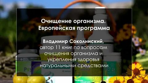 Вопросы очистить