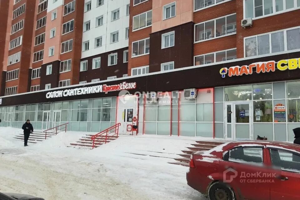 Планета здоровья, pharmacy, Kirov, Oktyabrskiy Avenue, 139 - Yandex Maps