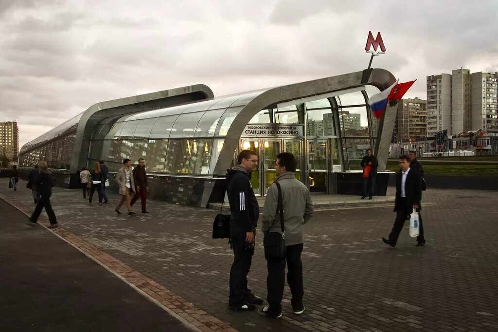 Метро новокосино ул. Станция Новокосино. Новокосино метро. Метро Новокосино снаружи. Станция Новокосино Москва.