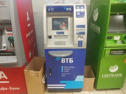 Втб ижевск режим