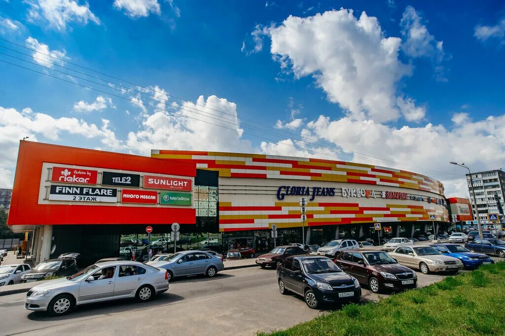 Макси победы 200 череповец. Макси череповец проспект победы. Проспект победы 200 череповец. Победы 200 череповец. Макси череповец проспект победы.