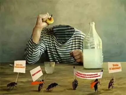 Шаблон прикол