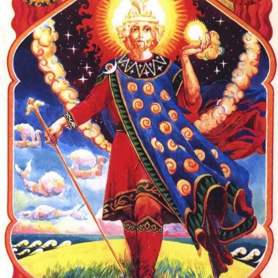 Сварог даждьбог. Даждьбог и хорс. Языческий бог даждьбог. Ярило бог. Даждьбог и хорс.