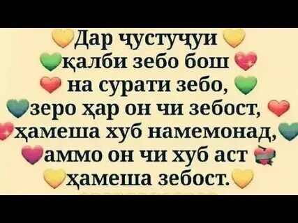Саломнома