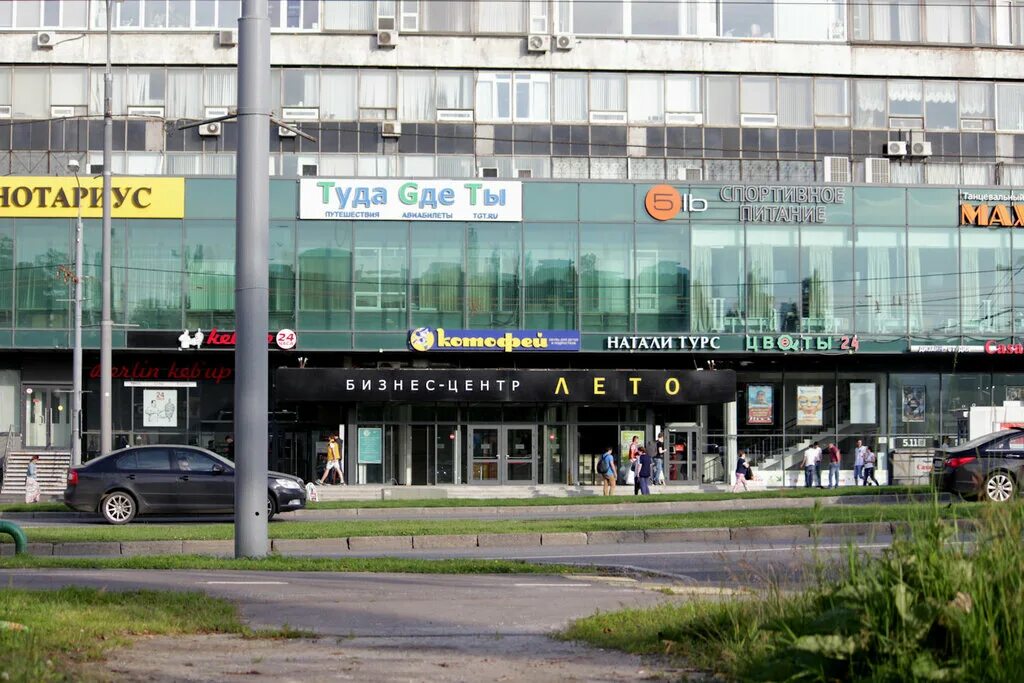 Ресницы проспект вернадского. Ресницы проспект вернадского. Ресницы проспект вернадского. Стрелки татуаж на глазах очень красивые. Эффект барби наращивание ресниц.