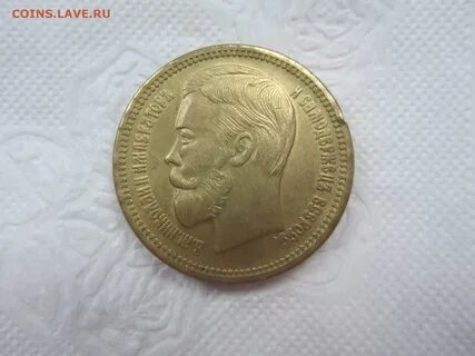 25 золотых 1896