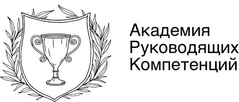 Московская академия московских компетенций