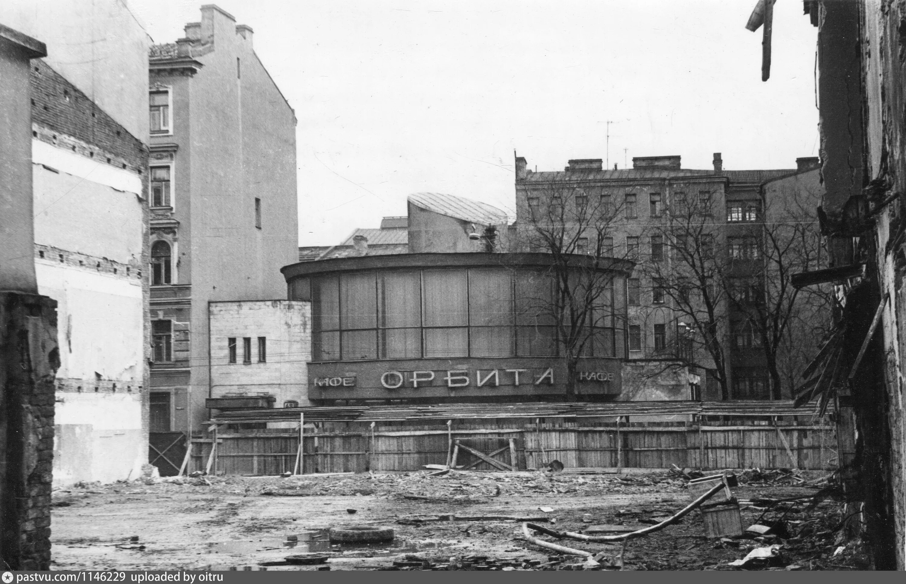 Кафе орбита. Орбита банкетный зал. Свердловск кафе орбита. Болхов кафе бзпп. Кафе орбита новочебоксарск.