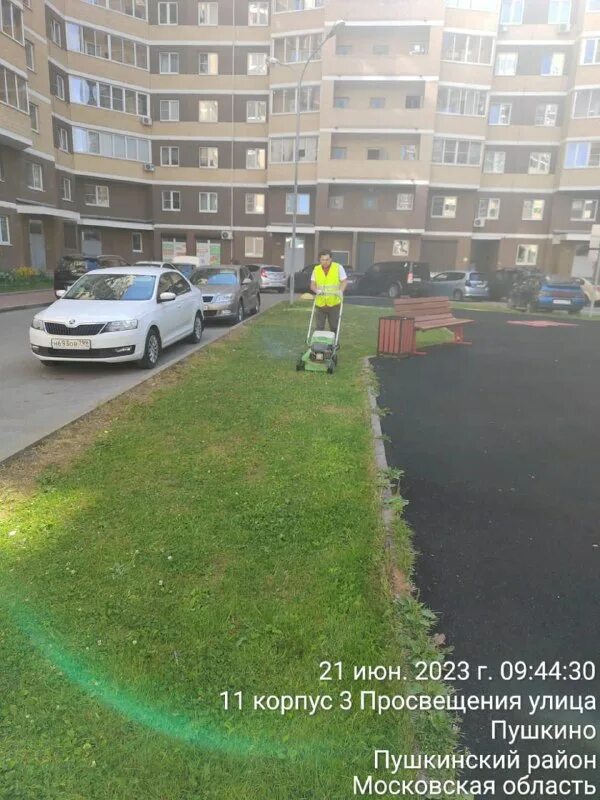 ук новое пушкино личный кабинет. управляющая компания новое пушкино.