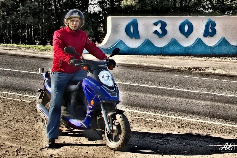 Хонда дио макс скорость. Спидометр на вайпер шторм 150. Скутер фото. Хонда джокер спидометр. Хонда лид 100 приборка.