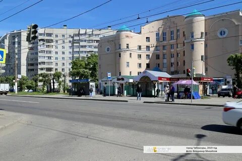 Гражданская улица 5 чебоксары