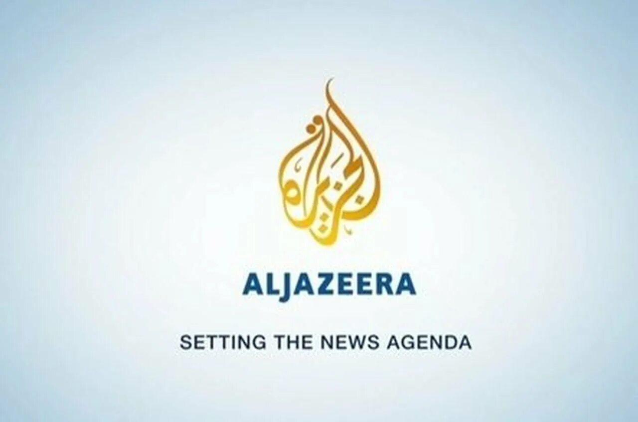 Лого al Jazeera English. Al Jazeera логотип. Канал Аль Джазира. Aljazeera net