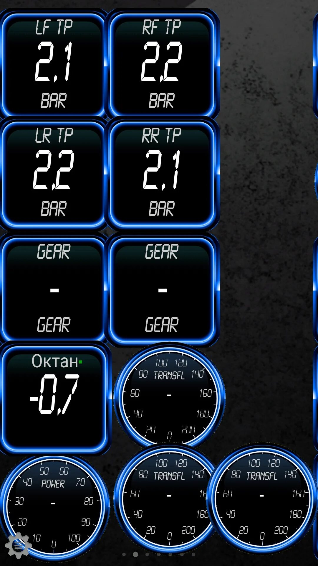 Акпп torque. Пиды для torque pro. рабочая температура акпп. температура масла в акпп torque pro. температура акпп норма.