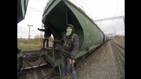 Снят с поезда