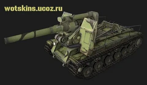 Пока с 51