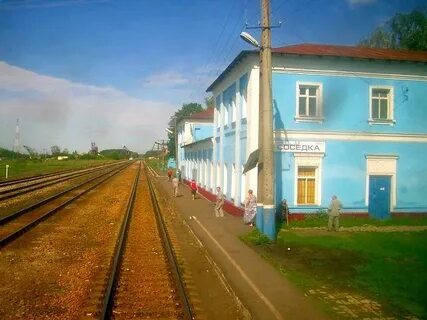 Погода сосновка пензенская область