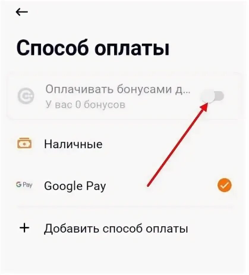 Здравсити приложение на андроид. Здравсити приложение на андроид