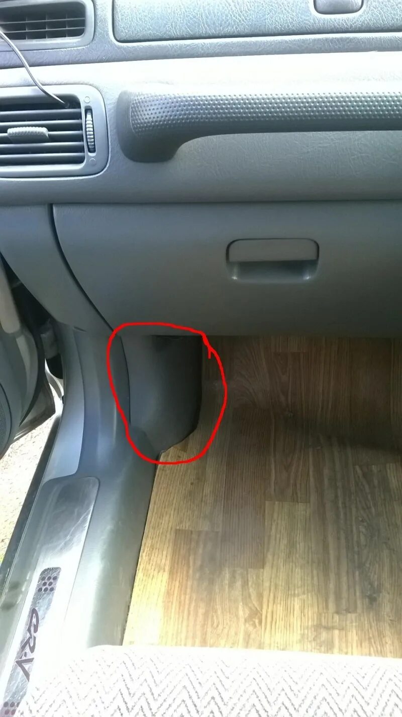 Honda cr - v 1999 диагностический разъём. Honda cr-v 1999 диагностический разъем. Honda cr-v 1999 диагностический разъем. Honda cr-v 1999 диагностический разъем. Honda cr-v rd1 диагностический разъем.