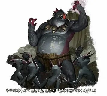 Imp trade