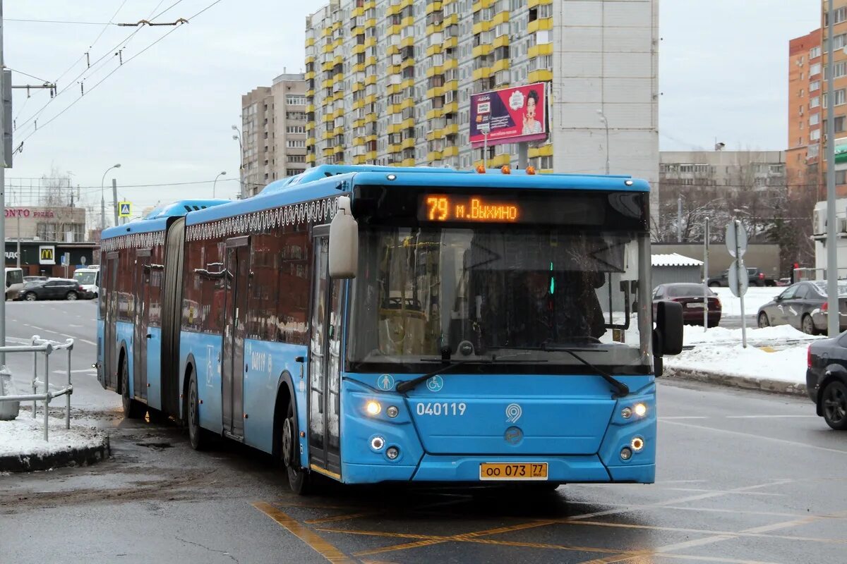 Автобус 79. Автобус 79 Москва. Маршрут 79 Москва. Автобус 79 Петербург. Маршрут 79 маршрутки